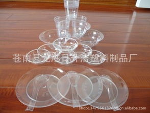 苍南县龙港日升洁塑料制品厂 匠心塑品质，筑梦塑料新未来